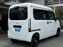 Ｎ－ＶＡＮ ｅ： ｅ：　Ｌ４　Ｈセンシング　ナビ装着用スペシャルＰＫＧ　アダプティブクルーズコントロール　純正ディスプレイオーディオ　Ｂカメラ　運転席シートヒータ　キーレス　両スライドドア　障害物センサー　オートマチックハイビーム（5枚目）