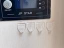 エクストラＳＡＩＩＩｔ　ＪＰＳＴＡＲ　Ｈａｐｐｙ１＋　リチウム電池２００Ａｈ　スタビライザー　ＦＦヒーター　ＴＶモニター　後席用エアコン　太陽光パネル　インバータ　電動オーニング　外部照明　外部電源　外部シャワー　シンク（43枚目）