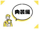 【1台限り】ご覧いただいている車両は1台限りの在庫となっております。まずは右下赤いボタン「トークでお問い合わせ」より在庫確認・見積もり依頼を!