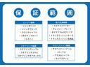 万が一のトラブルにも迅速に対応!ホンダディーラーのネットワークを駆使して全力でサポートいたします。