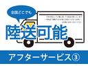 全国どこでも陸送可能一斉陸送で調整するため個人手配よりもかなりお得に!日本全国どこでご購入頂いても陸送手配委いたします北海道から沖縄まで販売実績多数!!