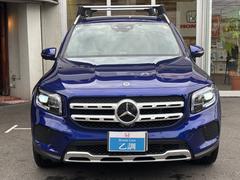 ڰ¤ۤƤξϰ¤κ߸ˤȤʤäƤޤޤϱ֤ܥ֥ȡǤ礻פ߸˳ǧѰ 3