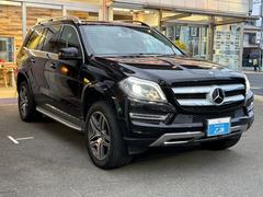 ڰ¤ۤƤξϰ¤κ߸ˤȤʤäƤޤޤϱ֤ܥ֥ȡǤ礻פ߸˳ǧѰ 2