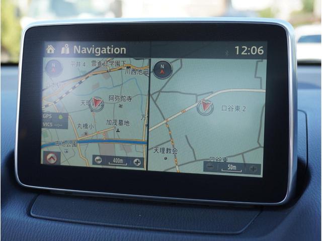 デミオ XDツーリング 6MT 修復歴なし マツコネフルセグナビ&Bカメラ オートLEDヘッド&フォグ アクティブドライビングディスプレイ クルコン スマキー DSC 純正16AW タイヤ8分山 フルノーマル車(36枚目)