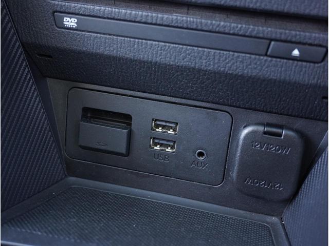 デミオ XDツーリング 6MT 修復歴なし マツコネフルセグナビ&Bカメラ オートLEDヘッド&フォグ アクティブドライビングディスプレイ クルコン スマキー DSC 純正16AW タイヤ8分山 フルノーマル車(43枚目)