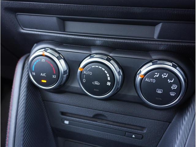 デミオ XDツーリング 6MT 修復歴なし マツコネフルセグナビ&Bカメラ オートLEDヘッド&フォグ アクティブドライビングディスプレイ クルコン スマキー DSC 純正16AW タイヤ8分山 フルノーマル車(44枚目)