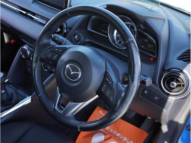 デミオ XDツーリング 6MT 修復歴なし マツコネフルセグナビ&Bカメラ オートLEDヘッド&フォグ アクティブドライビングディスプレイ クルコン スマキー DSC 純正16AW タイヤ8分山 フルノーマル車(55枚目)