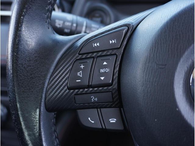 デミオ XDツーリング 6MT 修復歴なし マツコネフルセグナビ&Bカメラ オートLEDヘッド&フォグ アクティブドライビングディスプレイ クルコン スマキー DSC 純正16AW タイヤ8分山 フルノーマル車(56枚目)