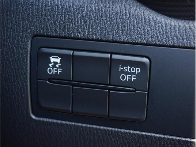 デミオ XDツーリング 6MT 修復歴なし マツコネフルセグナビ&Bカメラ オートLEDヘッド&フォグ アクティブドライビングディスプレイ クルコン スマキー DSC 純正16AW タイヤ8分山 フルノーマル車(62枚目)