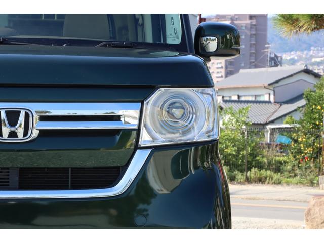 N-BOX G R3年式 ホンダセンシング カロッツェリアナビ&バックカメラ Bluetooth オートライトLED オートハイビーム アダプティブクルコン 衝突軽減ブレーキ 誤発進抑制機能 LKAS(8枚目)