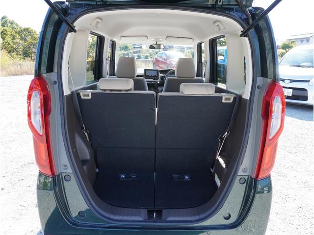 N-BOX G R3年式 ホンダセンシング カロッツェリアナビ&バックカメラ Bluetooth オートライトLED オートハイビーム アダプティブクルコン 衝突軽減ブレーキ 誤発進抑制機能 LKAS(21枚目)