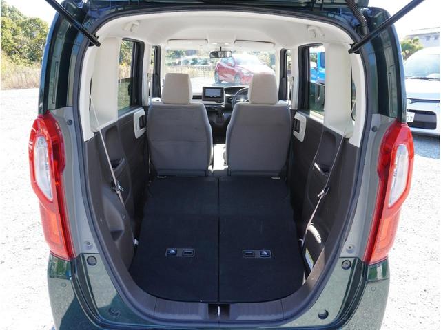 N-BOX G R3年式 ホンダセンシング カロッツェリアナビ&バックカメラ Bluetooth オートライトLED オートハイビーム アダプティブクルコン 衝突軽減ブレーキ 誤発進抑制機能 LKAS(22枚目)