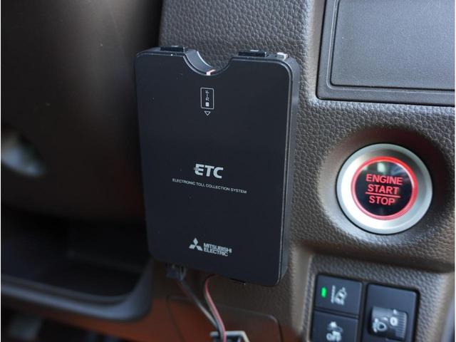 N-BOX G R3年式 ホンダセンシング カロッツェリアナビ&バックカメラ Bluetooth オートライトLED オートハイビーム アダプティブクルコン 衝突軽減ブレーキ 誤発進抑制機能 LKAS(31枚目)