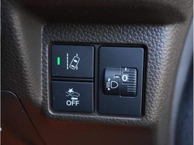 N-BOX G R3年式 ホンダセンシング カロッツェリアナビ&バックカメラ Bluetooth オートライトLED オートハイビーム アダプティブクルコン 衝突軽減ブレーキ 誤発進抑制機能 LKAS(34枚目)