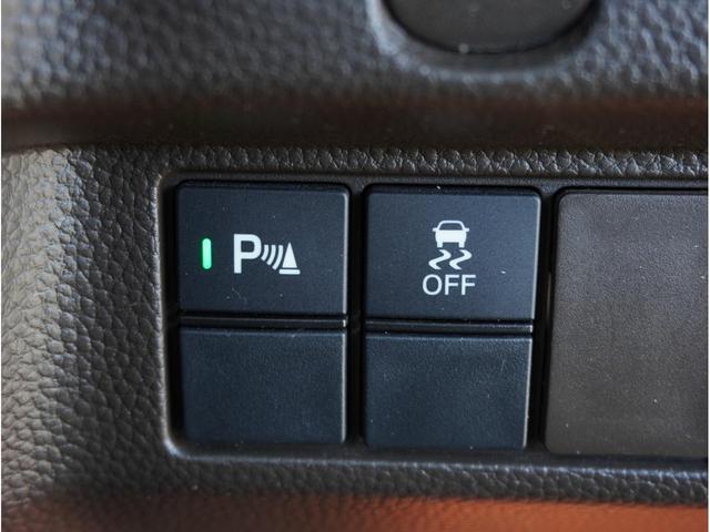 N-BOX G R3年式 ホンダセンシング カロッツェリアナビ&バックカメラ Bluetooth オートライトLED オートハイビーム アダプティブクルコン 衝突軽減ブレーキ 誤発進抑制機能 LKAS(35枚目)