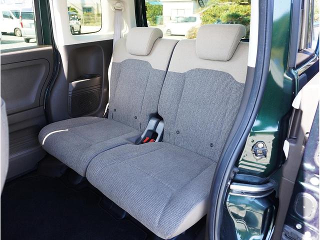 N-BOX G R3年式 ホンダセンシング カロッツェリアナビ&バックカメラ Bluetooth オートライトLED オートハイビーム アダプティブクルコン 衝突軽減ブレーキ 誤発進抑制機能 LKAS(47枚目)