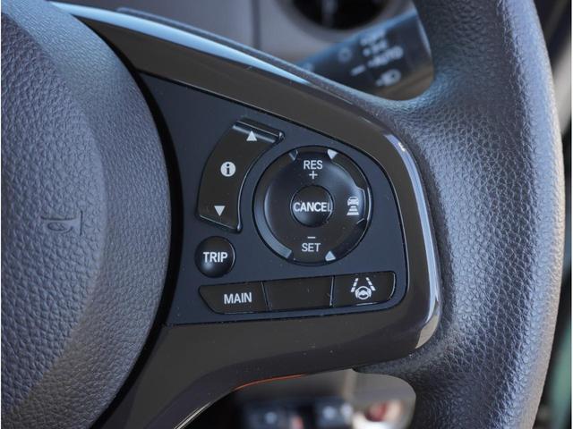 N-BOX G R3年式 ホンダセンシング カロッツェリアナビ&バックカメラ Bluetooth オートライトLED オートハイビーム アダプティブクルコン 衝突軽減ブレーキ 誤発進抑制機能 LKAS(51枚目)