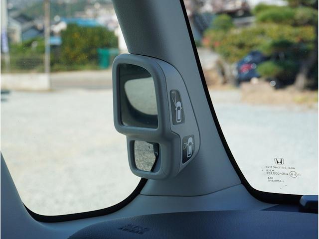 N-BOX G R3年式 ホンダセンシング カロッツェリアナビ&バックカメラ Bluetooth オートライトLED オートハイビーム アダプティブクルコン 衝突軽減ブレーキ 誤発進抑制機能 LKAS(53枚目)