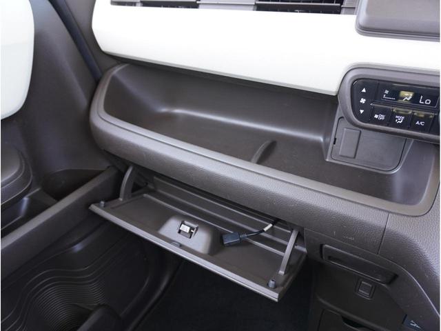 N-BOX G R3年式 ホンダセンシング カロッツェリアナビ&バックカメラ Bluetooth オートライトLED オートハイビーム アダプティブクルコン 衝突軽減ブレーキ 誤発進抑制機能 LKAS(54枚目)