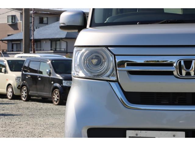 Ｎ－ＢＯＸ Ｇ　Ｒ３年式　ホンダセンシング　カロッツェリアナビ＆バックカメラ　Ｂｌｕｅｔｏｏｔｈ　オートライトＬＥＤ　オートハイビーム　アダプティブクルーズコントロール　衝突軽減ブレーキ　誤発進抑制機能　ＬＫＡＳ（7枚目）