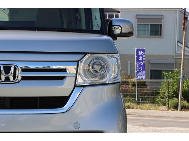 Ｎ－ＢＯＸ Ｇ　Ｒ３年式　ホンダセンシング　カロッツェリアナビ＆バックカメラ　Ｂｌｕｅｔｏｏｔｈ　オートライトＬＥＤ　オートハイビーム　アダプティブクルーズコントロール　衝突軽減ブレーキ　誤発進抑制機能　ＬＫＡＳ（8枚目）