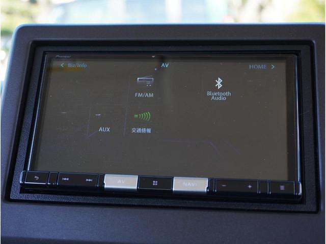 Ｎ－ＢＯＸ Ｇ　Ｒ３年式　ホンダセンシング　カロッツェリアナビ＆バックカメラ　Ｂｌｕｅｔｏｏｔｈ　オートライトＬＥＤ　オートハイビーム　アダプティブクルーズコントロール　衝突軽減ブレーキ　誤発進抑制機能　ＬＫＡＳ（29枚目）