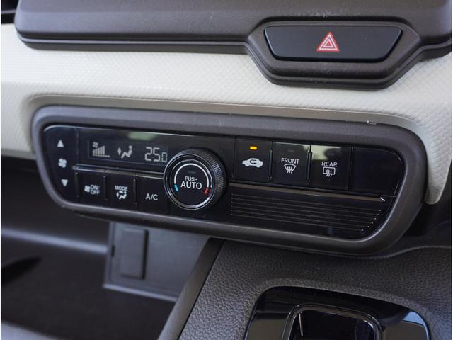 Ｎ－ＢＯＸ Ｇ　Ｒ３年式　ホンダセンシング　カロッツェリアナビ＆バックカメラ　Ｂｌｕｅｔｏｏｔｈ　オートライトＬＥＤ　オートハイビーム　アダプティブクルーズコントロール　衝突軽減ブレーキ　誤発進抑制機能　ＬＫＡＳ（32枚目）