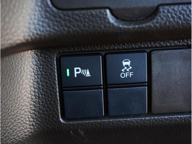 Ｎ－ＢＯＸ Ｇ　Ｒ３年式　ホンダセンシング　カロッツェリアナビ＆バックカメラ　Ｂｌｕｅｔｏｏｔｈ　オートライトＬＥＤ　オートハイビーム　アダプティブクルーズコントロール　衝突軽減ブレーキ　誤発進抑制機能　ＬＫＡＳ（34枚目）