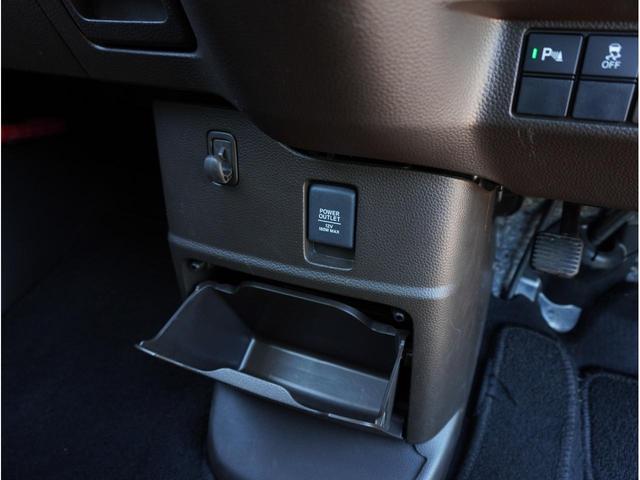 Ｎ－ＢＯＸ Ｇ　Ｒ３年式　ホンダセンシング　カロッツェリアナビ＆バックカメラ　Ｂｌｕｅｔｏｏｔｈ　オートライトＬＥＤ　オートハイビーム　アダプティブクルーズコントロール　衝突軽減ブレーキ　誤発進抑制機能　ＬＫＡＳ（56枚目）