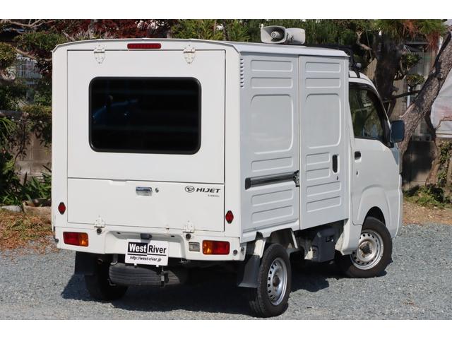 ハイゼットトラック 移動販売・宅配仕様車 AT 両側スライド リア跳上+下アオリ上下2分割バックドア ハイルーフ ルーフキャリア&拡声器 荷室スモークガラス 庫内灯 前後ドラレコ 社外CD・USBデッキ エアコンパワステ(12枚目)