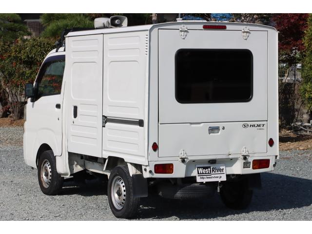 ハイゼットトラック 移動販売・宅配仕様車 AT 両側スライド リア跳上+下アオリ上下2分割バックドア ハイルーフ ルーフキャリア&拡声器 荷室スモークガラス 庫内灯 前後ドラレコ 社外CD・USBデッキ エアコンパワステ(15枚目)