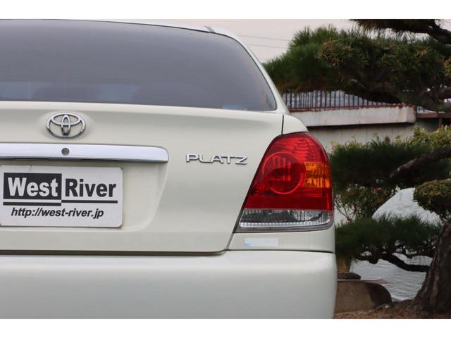 プラッツ １．５Ｘ　５ＭＴ　後期モデル　ノーマルベース　修復歴無　社外１５ＡＷ　ダンロップ製エナセーブ８分山１８５／５５Ｒ１５　リア３面スモークフィルム施工　センターアームレスト　発光電動コーナーポール　キーレス２本（22枚目）