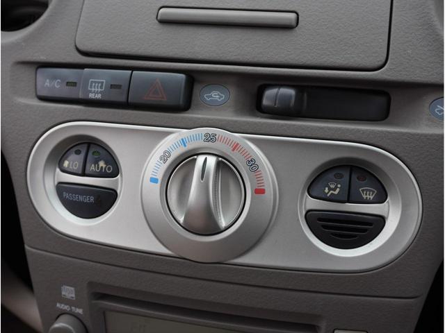 プラッツ １．５Ｘ　５ＭＴ　後期モデル　ノーマルベース　修復歴無　社外１５ＡＷ　ダンロップ製エナセーブ８分山１８５／５５Ｒ１５　リア３面スモークフィルム施工　センターアームレスト　発光電動コーナーポール　キーレス２本（35枚目）