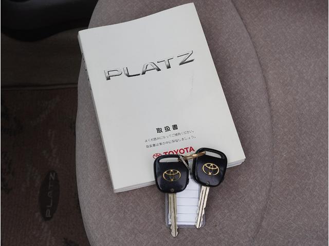 プラッツ １．５Ｘ　５ＭＴ　後期モデル　ノーマルベース　修復歴無　社外１５ＡＷ　ダンロップ製エナセーブ８分山１８５／５５Ｒ１５　リア３面スモークフィルム施工　センターアームレスト　発光電動コーナーポール　キーレス２本（64枚目）