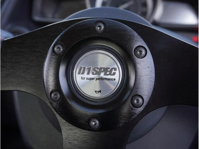 �ǉ��̉摜���~�����Ȃǂ̂��v�]���劽�}�I���C�y�ɂ��A������������