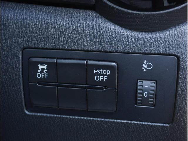 �g���N�V�����R���g���[�����A�C�X�g�b�v���I�t�ɂł��܂��I