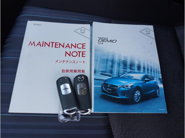 ����E�ۏ؏��A�X�}�[�g�L�[�Q�{�����I