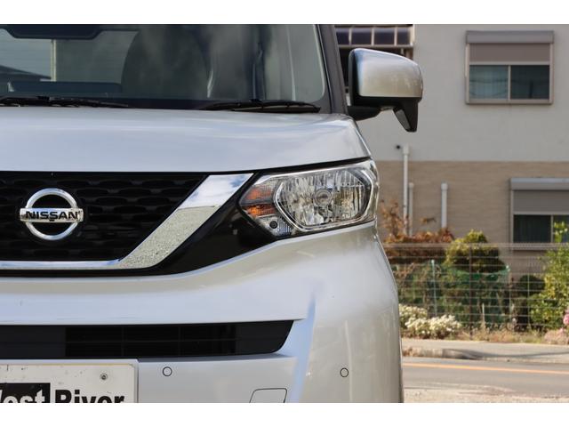 �݌ɂ̊m�F���s������ł̂����X�����҂����Ă���܂����t���[�_�C�����O�O�V�W�|�U�O�S�Q�|�Q�V�T�U���܂ł��d�b���������I