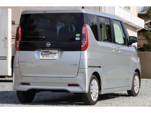 �d�Ԃł��z���̍ۂ́A�i�q�쐼�r�c�w�������͖k�ɒO�w�A�܂��͍�}�쐼�\�����ƂȂ�܂��I���O�ɂ��A������������΁A�Ŋ��w�܂ł��}���ɂ�����܂��I