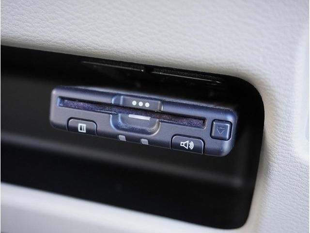 �����X�C�X�C�d�s�b�I