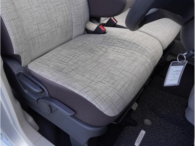 �^�]�ȃV�[�g�̏�Ԃ��ǍD�ł��I