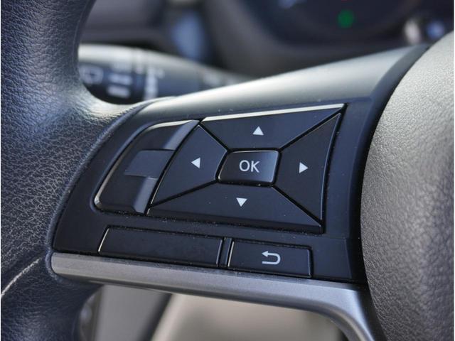 �X�e�A�����O�X�C�b�`�I