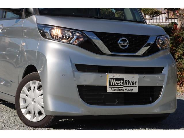 �d�Ԃł��z���̍ۂ́A�i�q�쐼�r�c�w�������͖k�ɒO�w�A�܂��͍�}�쐼�\�����ƂȂ�܂��I���O�ɂ��A������������΁A�Ŋ��w�܂ł��}���ɂ�����܂��I