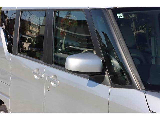 �d�i�~���[�I