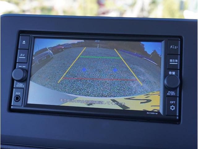 �o�b�N���j�^�[�I