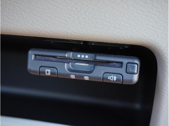 �����X�C�X�C�d�s�b�I