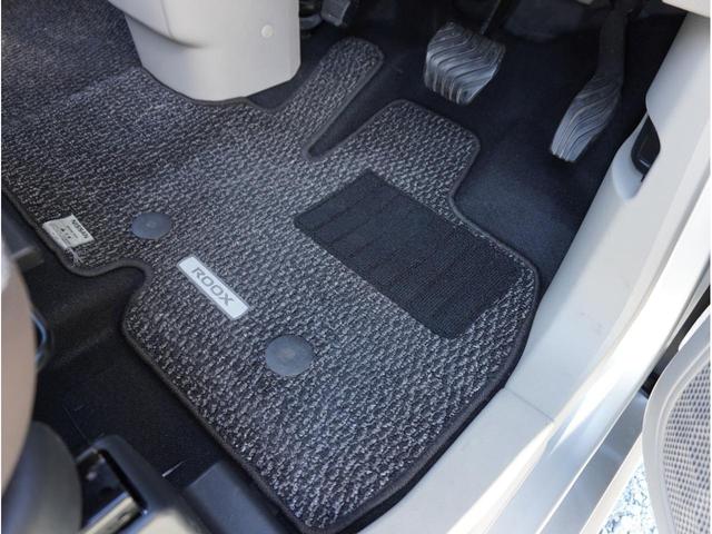 �����t���A�}�b�g�����I