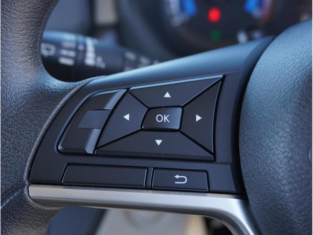 �X�e�A�����O�X�C�b�`�I