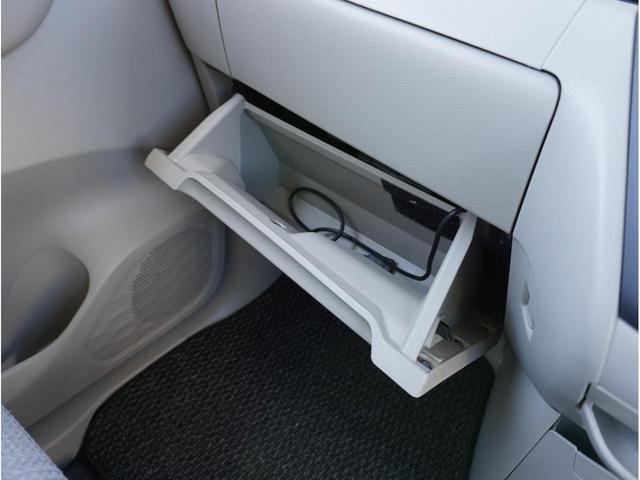 ���[�X�y�[�X�������ł��I