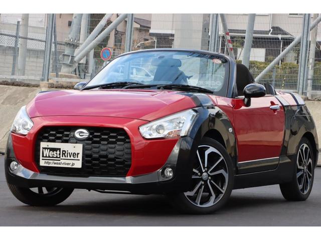 コペン エクスプレイ　５ＭＴ　電動オープン　ノーマルベース車　柿本改マフラー　純正１６インチＡＷ　タイヤＰＯＴＥＮＺＡアドレナリン７分山　ＬＥＤヘッド＆フォグ　シートヒーター　スマートキー／プッシュスタート　ＥＴＣ（5枚目）